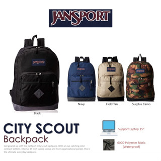 JanSport รุ่น CITY SCOUT - มี 4 สีให้เลือก กระเป๋า เป้ สะพาย Backpack กระเป๋าJansport กระเป๋าเป้ กระเป๋านักเรียน แฟชั่น