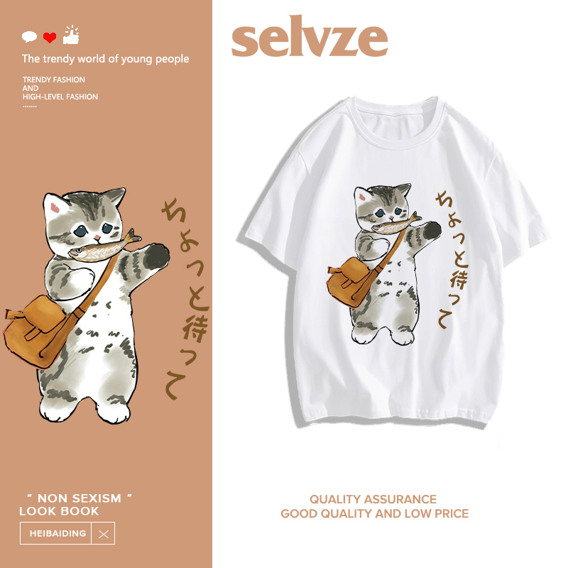 SELVZE（จัดส่งตลอด 24 ชั่วโมง） Printed T-shirt, แมวน้อยน่ารักพิมพ์ชายและหญิงหลวมแขนสั้น oversize T0124