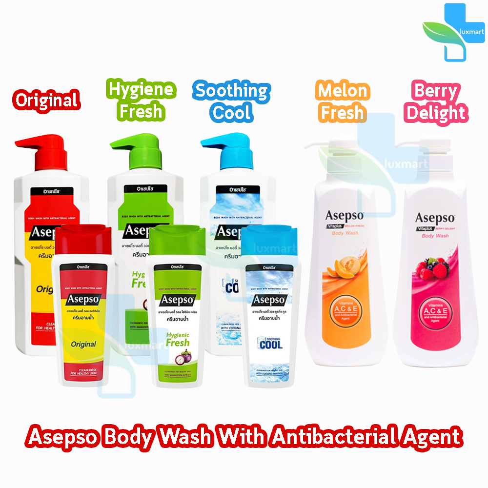 Asepso Vitaplus Body Wash อาเซปโซ ครีมอาบน้ำ สบู่เหลว วีต้าพลัส บอดี้ วอช 220,500 มล [1 ขวด] ทุกสูตร HH 4-610X