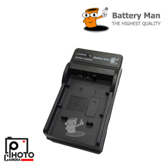 Battery Man CHARGER OLYMPUS LI-70B