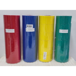 เทปปิดลัง/เทป OPP 2นิ้ว ยาว 50หลา มีสี