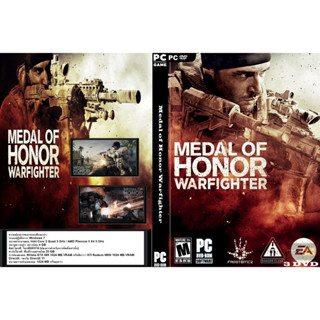 เกมส์ PC/NB Medal of Honor Warfighter