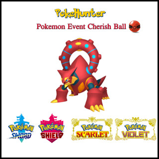 Pokemon Event Volcanion