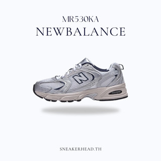 New balance MR530KA พร้อมส่ง ของแท้ 100%