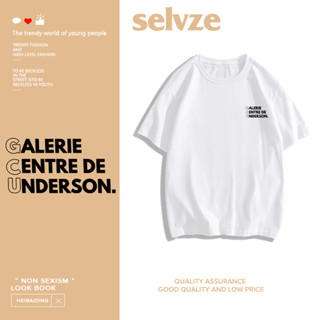 SELVZE （พร้อมส่งจากกทม มาถึงใน 3วัน）สินค้ามาใหม่ เกาหลี หลวม ใส่สบายๆ เสื้อยืดผู้หญิง ใส่ซัมเมอร์ด้วยลุดนี้นะคะ! T0021