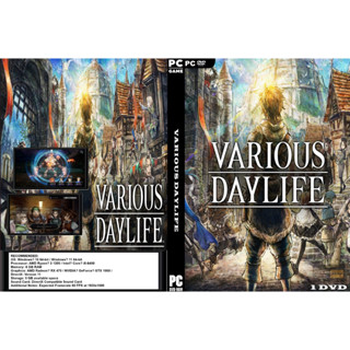 เกมส์ PC/NB VARIOUS DAYLIFE