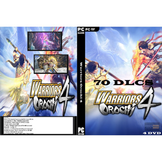 เกมส์ PC/NB Warriors Orochi 4