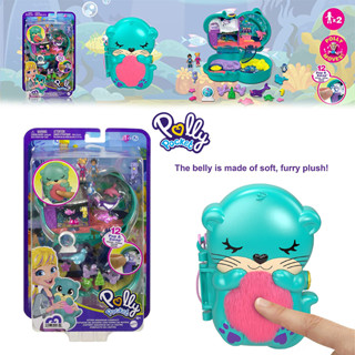 พิพิธภัณฑ์สัตว์น้ำPolly Pocket Compact Playset ราคา : 1,190 บาท