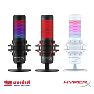 HyperX QuadCast USB Condenser / Quadcast S RGB Backlight Gaming Microphone ไมโครโฟน