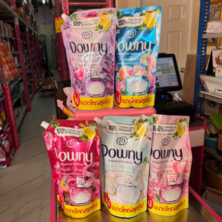 Downy - น้ำยาปรับผ้านุ่ม 1 ลิตร มี 5 สูตร