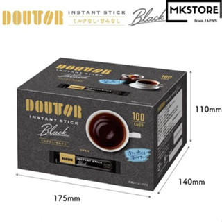 Doutor Coffee Dt Instant S Black Ag 2 กรัม× 100P