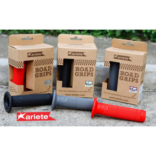 ปลอกแฮนด์ ARIETE Pair of Grips FUSION ดีไซน์ ลาย Carbon ลายคาร์บอนเท่ห์ๆ &amp; เนื้อ Soft พิรามิด นิ่ม หนึบ