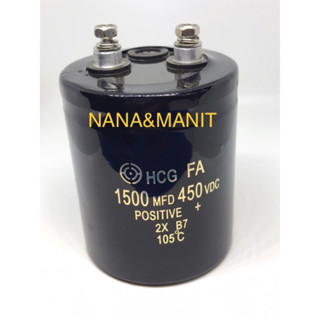 CAPACITOR 1500UF450V(VDC) ไซร์ 65x75mm❗️พร้อมส่งในไทย🇹🇭🚚