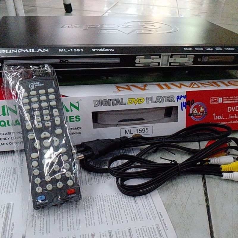 SOUNDMILAN เครื่องเล่น DVD 5.1 channel ใช้ได้ทั้งไฟบ้านและไฟรถ