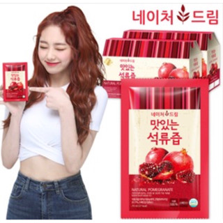 น้ำทับทิมสกัดเข้มข้น 100%  Pomegranate Juice นำเข้าจากเกาหลีแท้100% *แยก 1 ซอง*