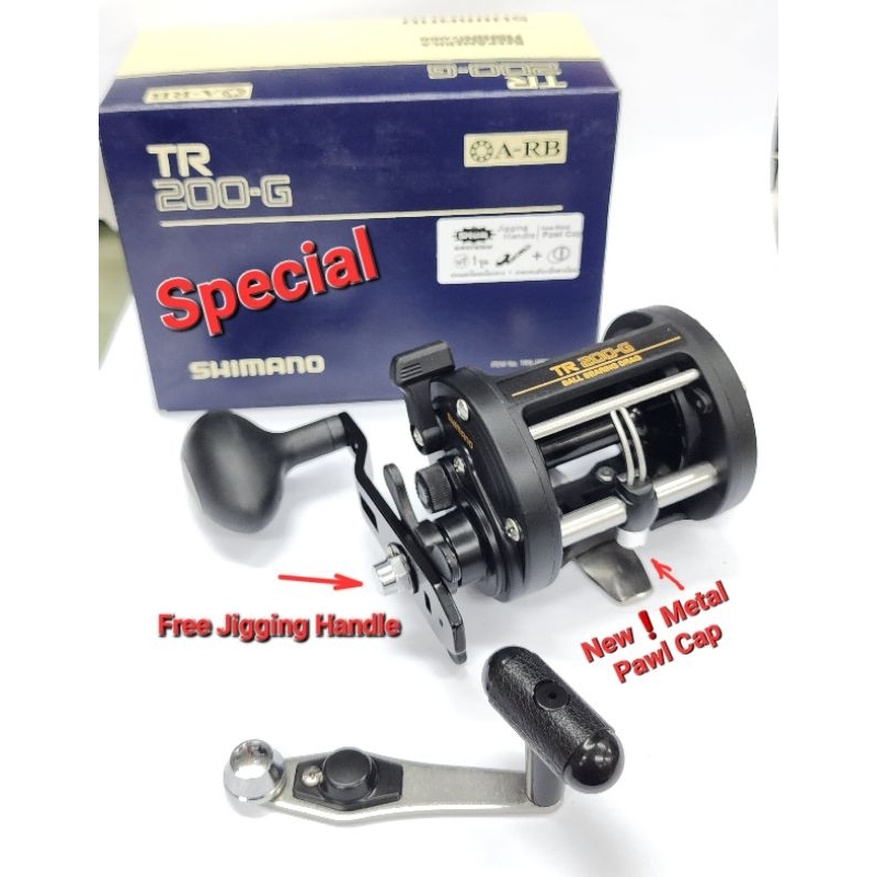 แท้ SHIMANO TR100-G TR200-G