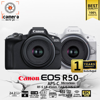 Canon Camera EOS R50 Kit RF-S 18-45 mm. F4.5-6.3 IS STM - รับประกันศูนย์ Canon Thailand 1ปี