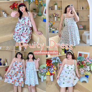 Fruity Dress (ฟรุตตี้เดรสสายเดี่ยว)🍊🍌🥑🍓 เสื้อผ้าสาวอวบอ้วน พลัสไซส์ ไซส์ใหญ่