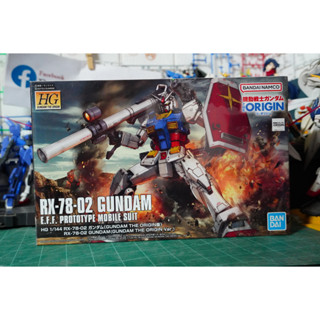 HG - RX-78-02 Gundam (The Origin)