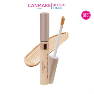 Canmake Cover &amp; Stretch Concealer UV (6.5 g) คอนซีลเลอร์เนื้อครีม