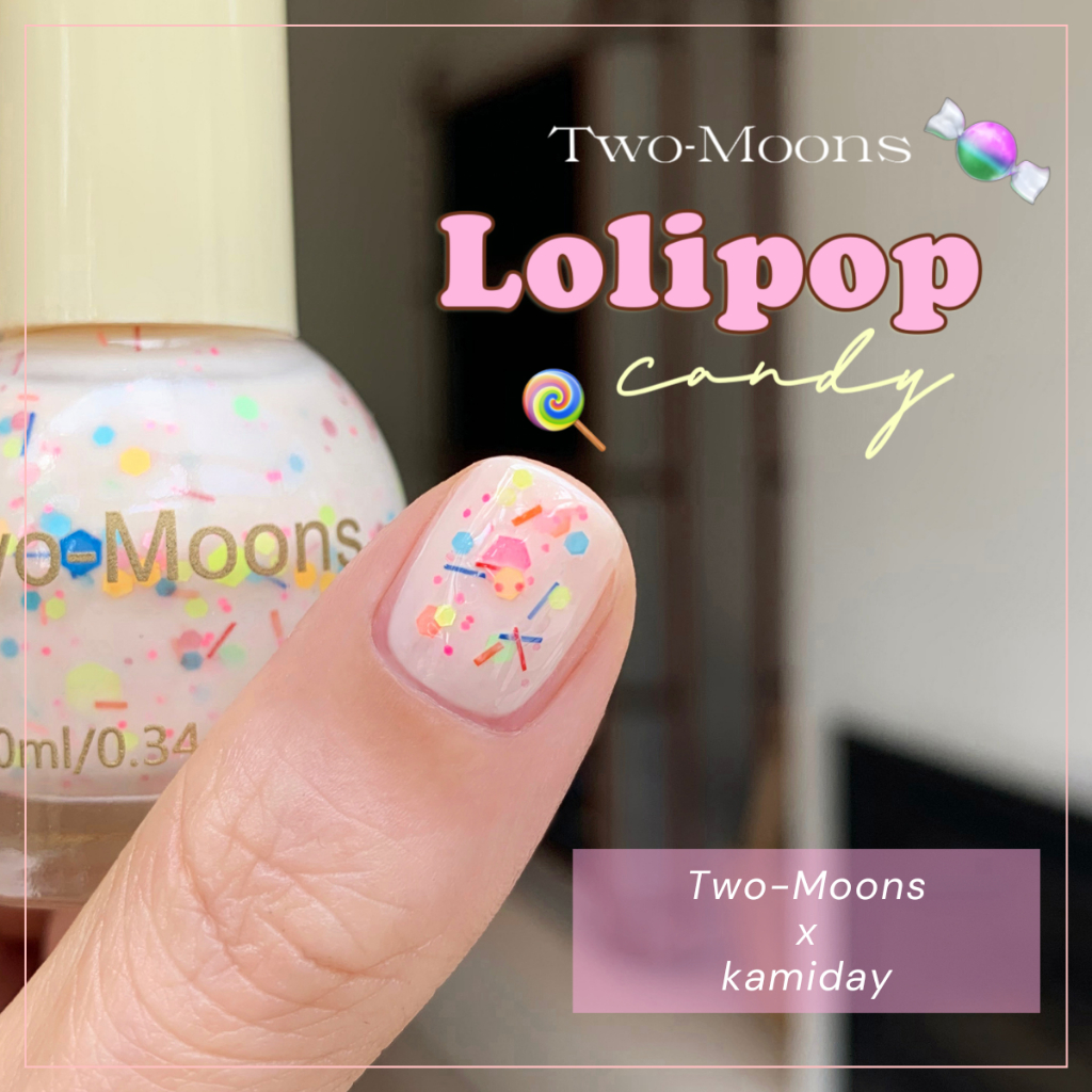 KM-08| Two moons แบบมีกลิตเตอร์ สีทาเล็บกึ่งเจลสไตล์เกาหลี ทาเองได้ ไม่ต้องใช้เครื่องอบ สีสวยเหมือนไปทำที่ร้าน 💅🏻