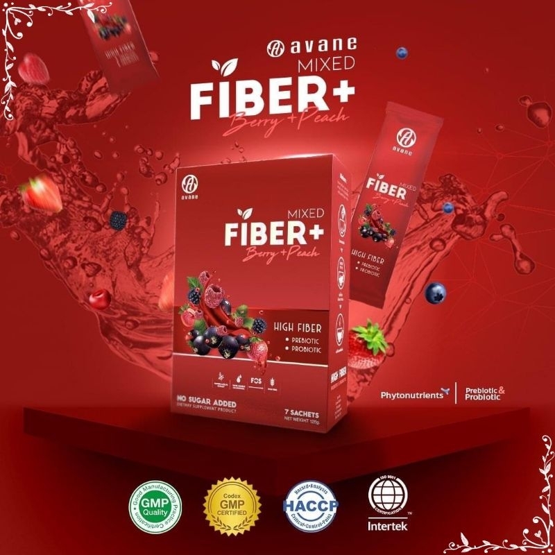 avane อาวาเน่ ไฟเบอร์ พลัส (ผลิตภัณฑ์เสริมอาหาร) 126 g.