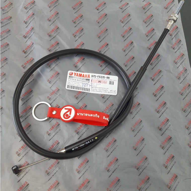 B7DF633500 สายคลัทช์ MT15 MT-15 XSR-155 สายคลัช แท้ YAMAHA B7D-F6335-00