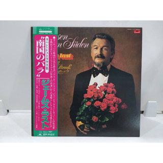 1LP Vinyl Records แผ่นเสียงไวนิล  James Last   (J18A287)