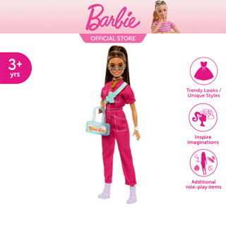 [BBTM]  Barbie Doll in Trendy Pink Jumpsuit with Pet Puppy and Accessories  ตุ๊กตา บาร์บี้ ผมสีน้ำตาล สวมจั๊มสูท สีชมพู HPL76