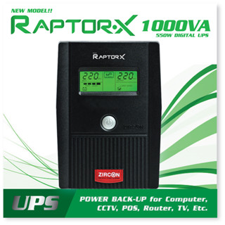 UPS 1000VA/550W RAPTOR-X DIGITAL ZIRCON หน้าจอ GREENLIGHT รุ่นใหม่ 2023 ใช้งานง่าย ประกัน 2 ปี [ขอใบกำกับกรุณาทักแชท]