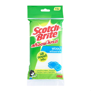 Scotch-Brite ฟองน้ำตาข่าย