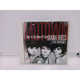 1 CD MUSIC ซีดีเพลงสากลDIANA ROSS &amp; THE SUPREMES/STOP! IN THE NAME OF LOVE   (K6C33)