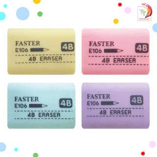 Faster ( ฟาสเตอร์ ) ยางลบ ยางลบดินสอ รุ่น E106 4B ( 1 ก้อน / คละสี )