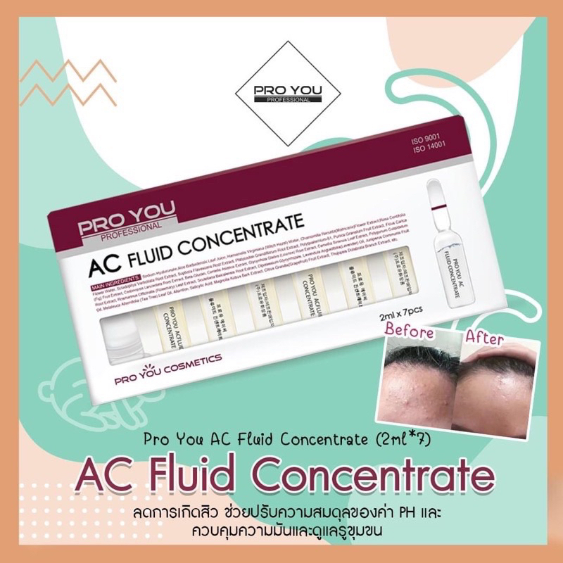 Proyou AC Fluid Concentrate (2ml*7)