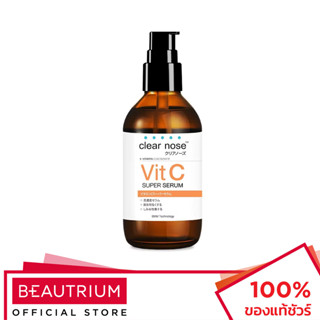 CLEAR NOSE Vitamin C Concentrated Super Serum ผลิตภัณฑ์บำรุงผิวหน้า 120ml