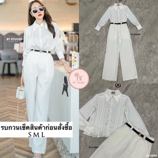 เซท 3 ชิ้น เสื้อเชิ้ตแขนยาวคอปกกระดุมหน้า แต่งจับจีบที่เชิ้ตทั้งสองข้าง แมทซ์กับกางเกงขายาวเอวสูง มาพร้อมเข็มขัดสีดำเส้น