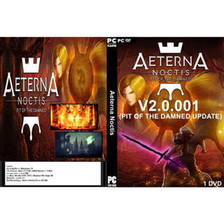 แผ่นเกมส์ PC Aeterna Noctis (1DVD)