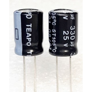 Teapo 330uf 25v (ราคา4ตัว) capacitor ตัวเก็บประจุ คาปาซิเตอร์