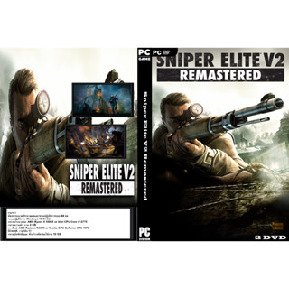 เกมส์ PC/NB Sniper Elite V2 Remastered