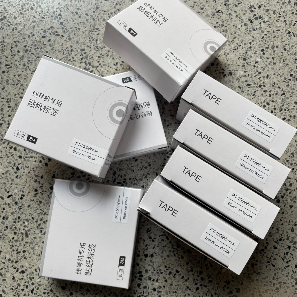 Label Maker สำหรับเครื่องพิมพ์ยี่ห้อ PUTY รุ่น P800 และ PT1010