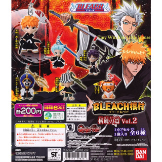 (แบบแยก) BLEACH Swords Vol.2 Gashapon บลีชแทพมรณะ พวงกุญแจงานแท้ หายาก!! งาน Bandai จากญี่ปุ่น