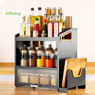 Lifinity ชั้นวางเครื่องปรุง ชั้นวางเครื่องปรุงอเนกประสงค์ มีฝาปิด ที่วางเขียง ที่วางมีดและที่ใส่ตะเกียบ ชั้นวางของในครัว