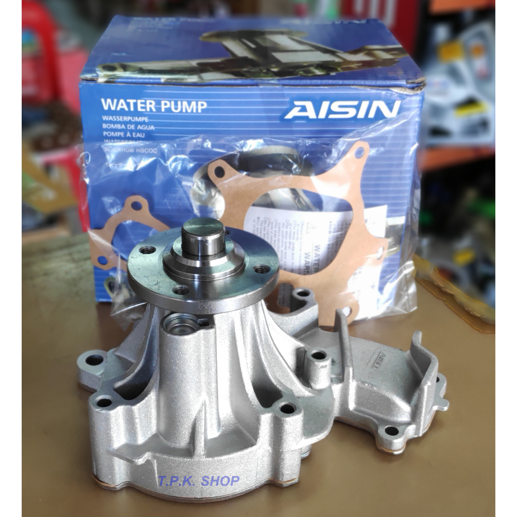 ปั๊มน้ำ วีโก้ VIGO ดีเซล , ฟอร์จูนเนอร์ ดีเซล เครื่อง 1KD , 2KD ยี่ห้อ AISIN (WPT-166V ไอซิน