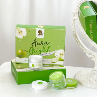 ของแท้💯%Aura Bright GreenApple creamออร่าไบร์ท #พร้อมส่ง