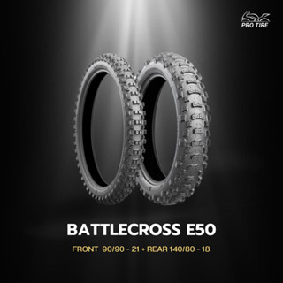 ยาง Bridgestone BATTLECROSS E50 ส่งฟรี‼️