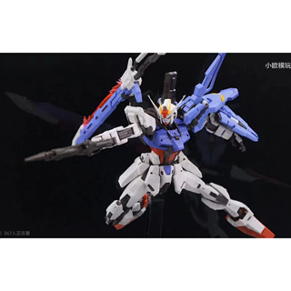 MG 1/100 Sword Strike [Wuji Mowan]