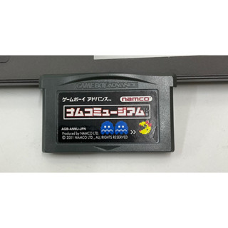 ตลับแท้ [GBA] [0285] Museum Value Selection (Japan) (AGB-ANMJ) Gameboy Advance เกมบอย