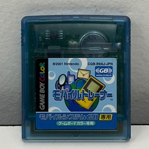 ตลับแท้ [GBC] [0134] Mobile Trainer (Japan) (CGB-B9AJ) Game Gameboy Game Boy Color เกมบอย