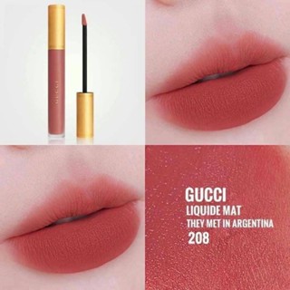 ลิปสติก GUCCI Rouge À Lèvres Liquide Mat Lip Colour 6.5ml. สี 208