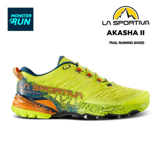 รองเท้าวิ่งเทรล LA Sportiva Akasha ll Men ผุ้ชาย